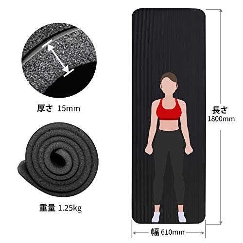 UMI. by Amazon - Colchonetas de Yoga Antideslizante Espesa para Pilates, Gimnasio Fitness or en Casa con Tirante UMI. by Amazon - Colchonetas de Yoga Antideslizante Espesa para Pilates, Gimnasio Fitness or en Casa con Tirante