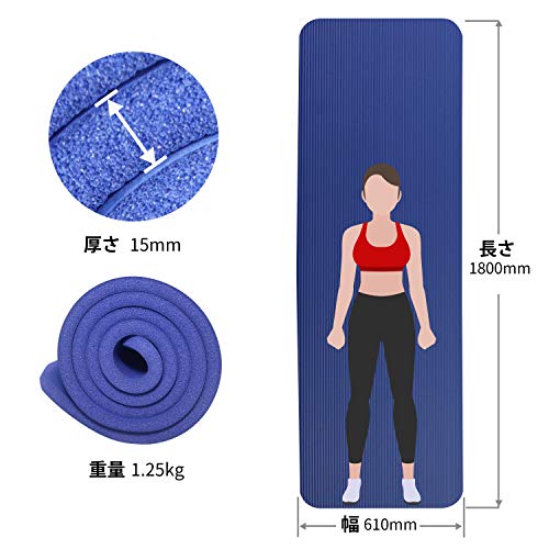 UMI. by Amazon -Colchonetas de Yoga Espesa para Pilates, Gimnasio Fitness or en Casa con Tirante