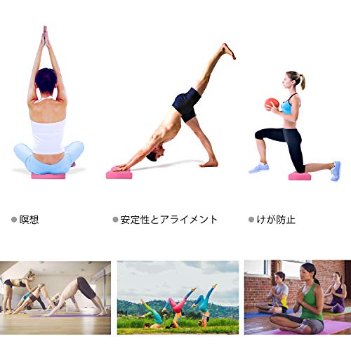 UMI. by Amazon -Yoga Bloque Ladrillos de Yoga EVA Bloque para Yoga, Pilates, Ejercicio, Antideslizante y Ligero (Azul, 1 pc)