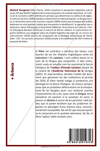 Valencià i català: noms i acadèmies per a una llengua: Una aportació per a estudiar la ideologia de la Secció Filològica de l'IEC: 7 (Ariola)