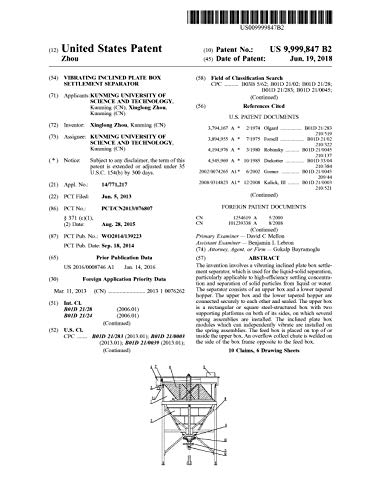 Vibrating inclined plate box settlement separator: United States Patent 9999847 (English Edition) Vibrating inclined plate box settlement separator: United States Patent 9999847 (English Edition)