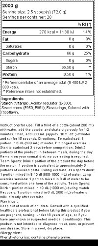 Vitargo Carboloader 2 kg - Naranja Vitargo Carboloader 2 kg - Naranja