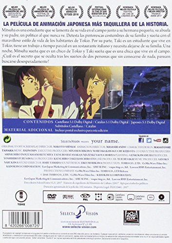 Your Name [DVD]