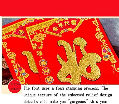 ZSW Juego de pareados chinos de pegatinas de pared de pareado de año nuevo Decoración de caracteres chinos Fu Sobres rojos Cortes de papel para ventanas Pegatinas de pared Fuwa para pinturas