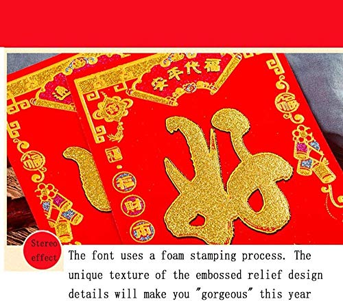 ZSW Juego de pareados chinos de pegatinas de pared de pareado de año nuevo Decoración de caracteres chinos Fu Sobres rojos Cortes de papel para ventanas Pegatinas de pared Fuwa para pinturas ZSW Juego de pareados chinos de pegatinas de pared de pareado de año nuevo Decoración de caracteres chinos Fu Sobres rojos Cortes de papel para ventanas Pegatinas de pared Fuwa para pinturas